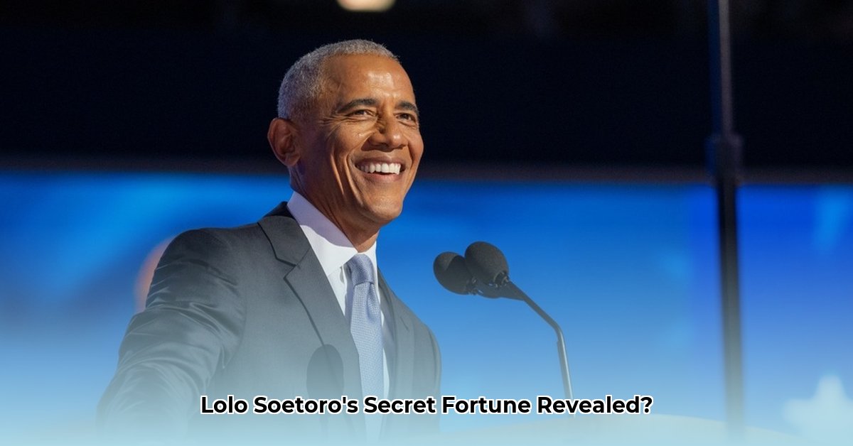 lolo-soetoro-net-worth-when-he-died